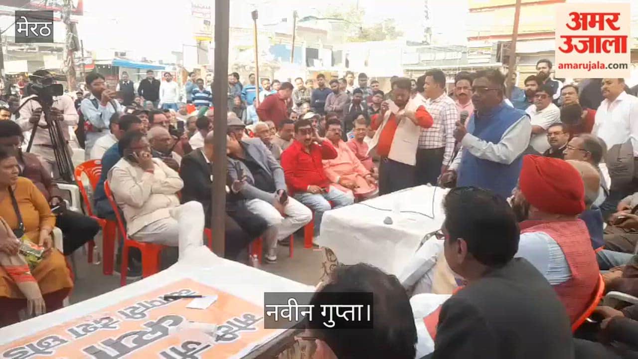 Meerut: Naveen Gupta said - If all the traders want, then they will shut down the entire Meerut.