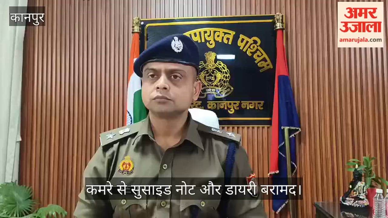 कानपुर: आईआईटी परिसर में लैब जूनियर टेक्नीशियन ने दी जान, मंगेतर से फोन पर बहस बनी मौत की वजह