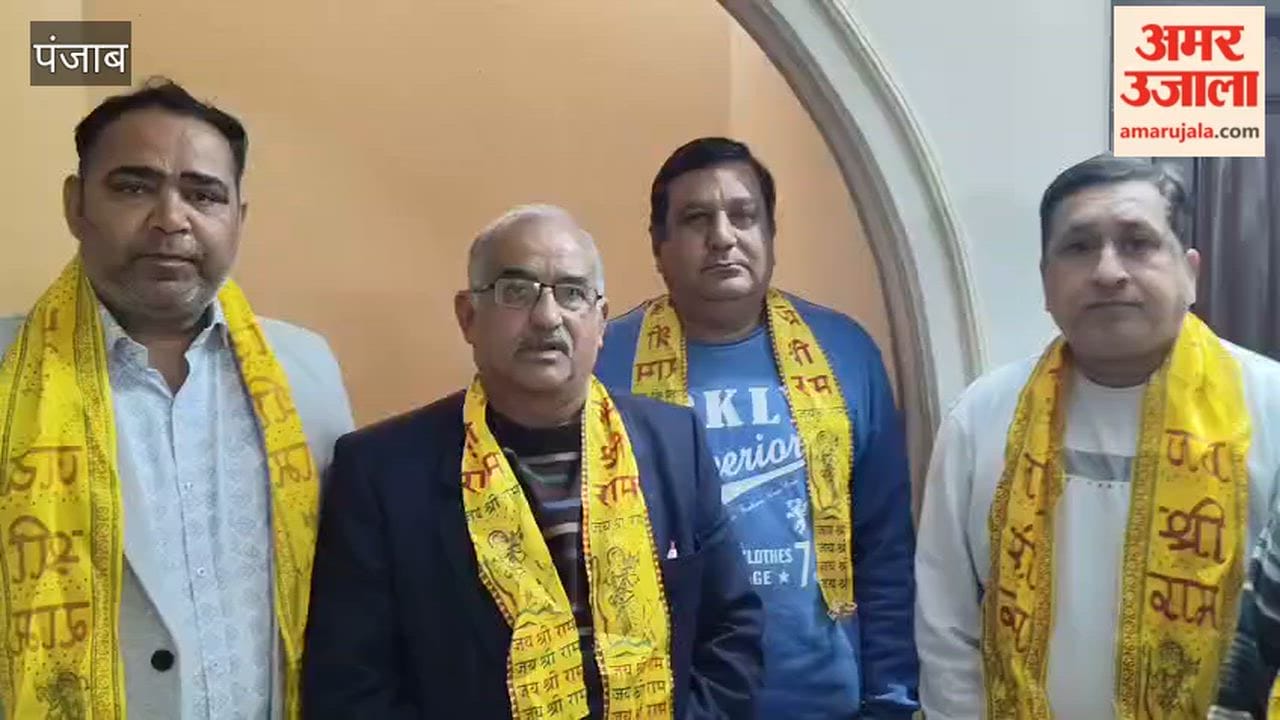 Meeting of Shiv Sena Akhand Bharat and Vishwa Hindu Sangh in Phagwara
