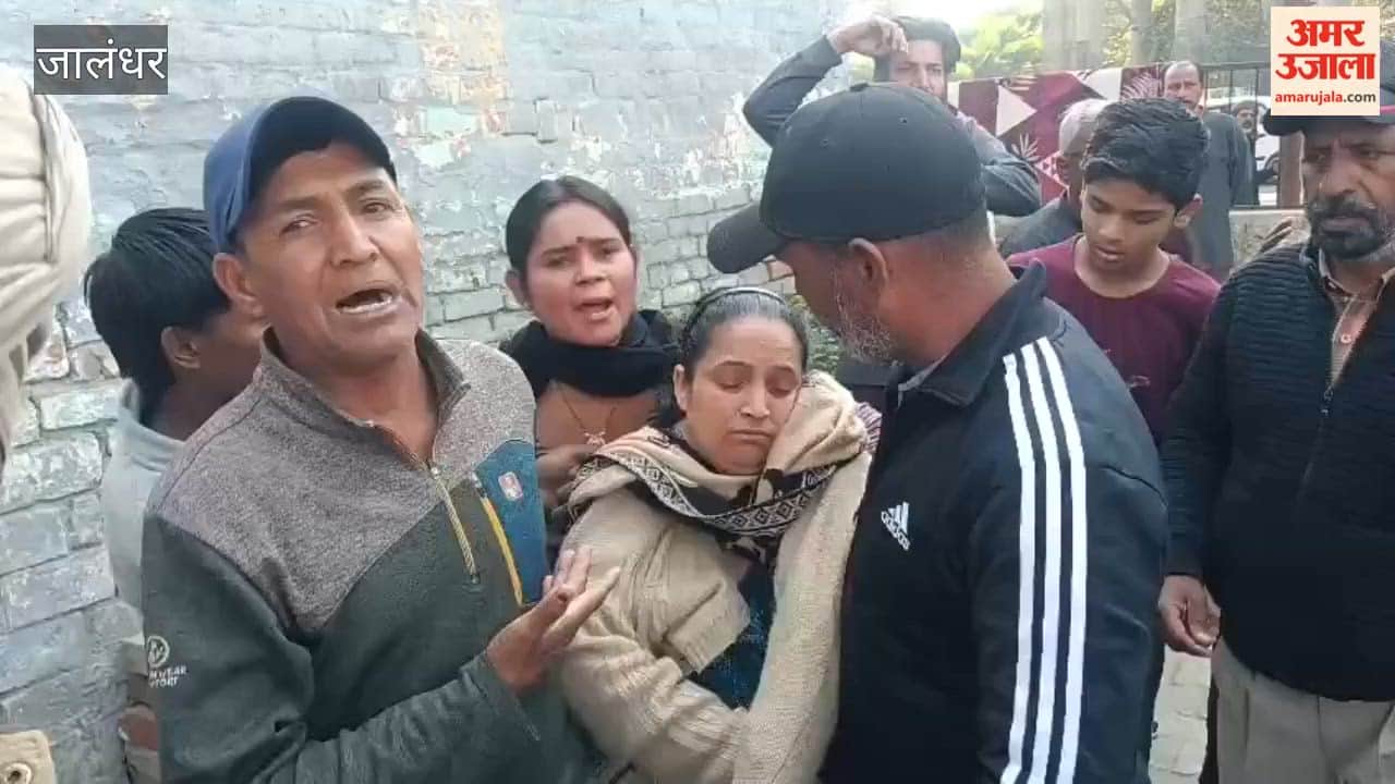 Jalandhar school uproar Female teacher beats child during student dispute