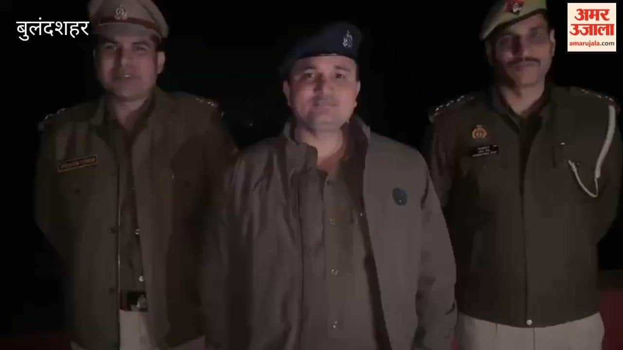 Accused arrested in encounter in Bulandshahr