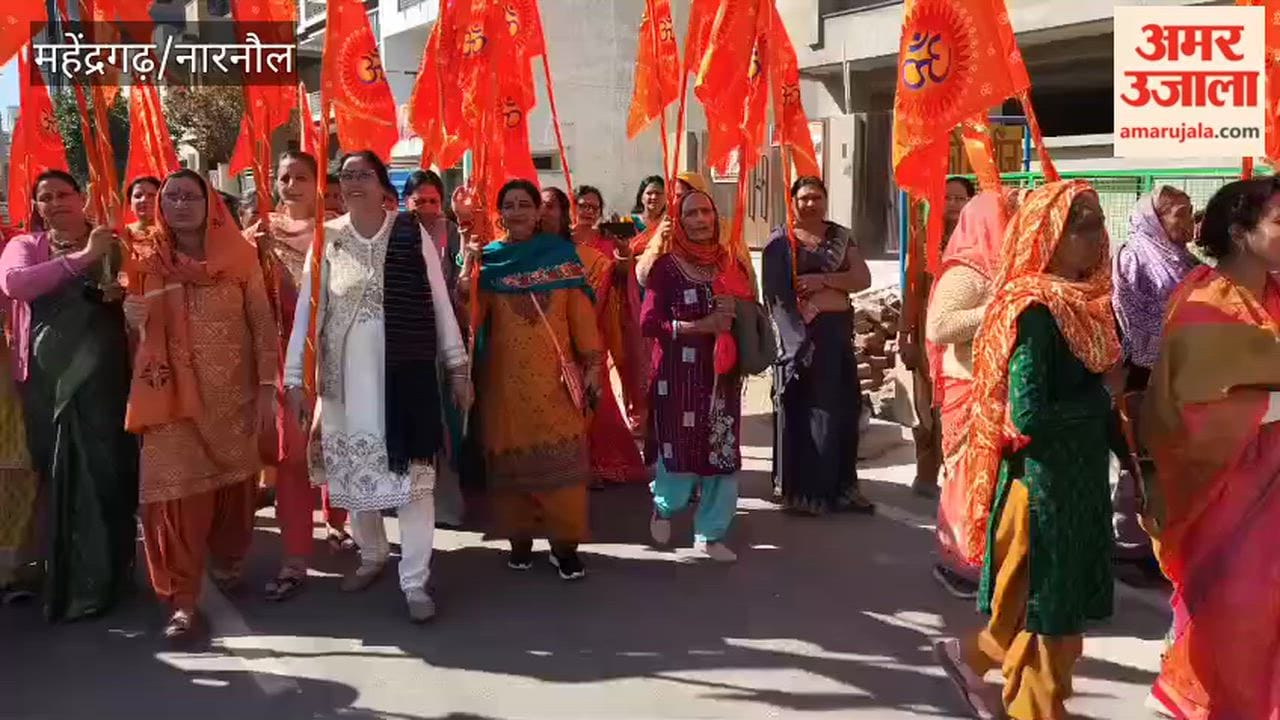 Nishan Yatra organized for Hindu conference