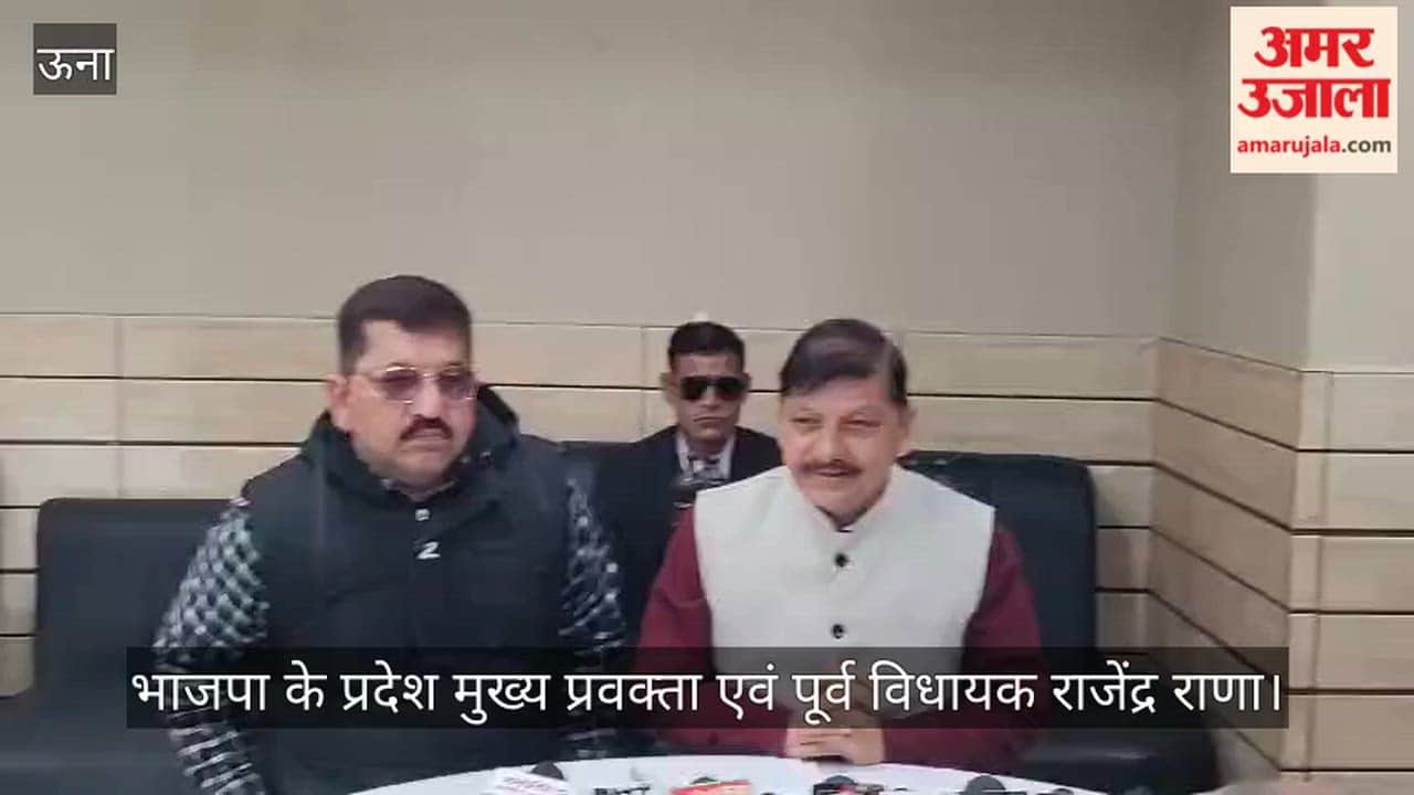 Rajendra Rana said – instead of adopting financial discipline, the government misused public funds.