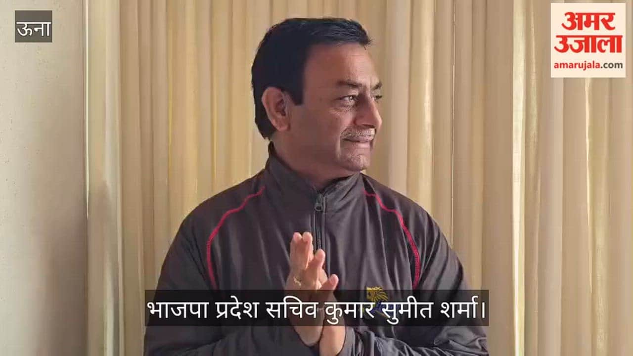 Sumit Sharma said – Economic mismanagement has brought Himachal to the brink of ruin.