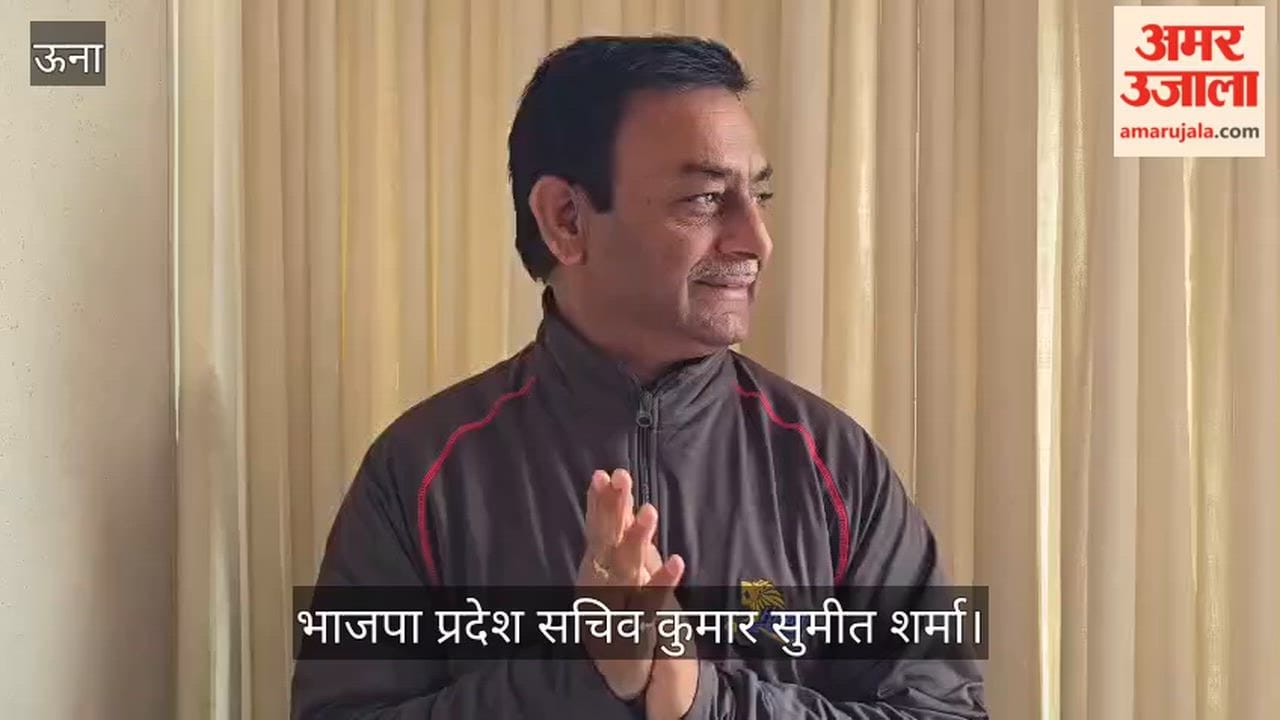 Sumit Sharma said – Economic mismanagement has brought Himachal to the brink of ruin.