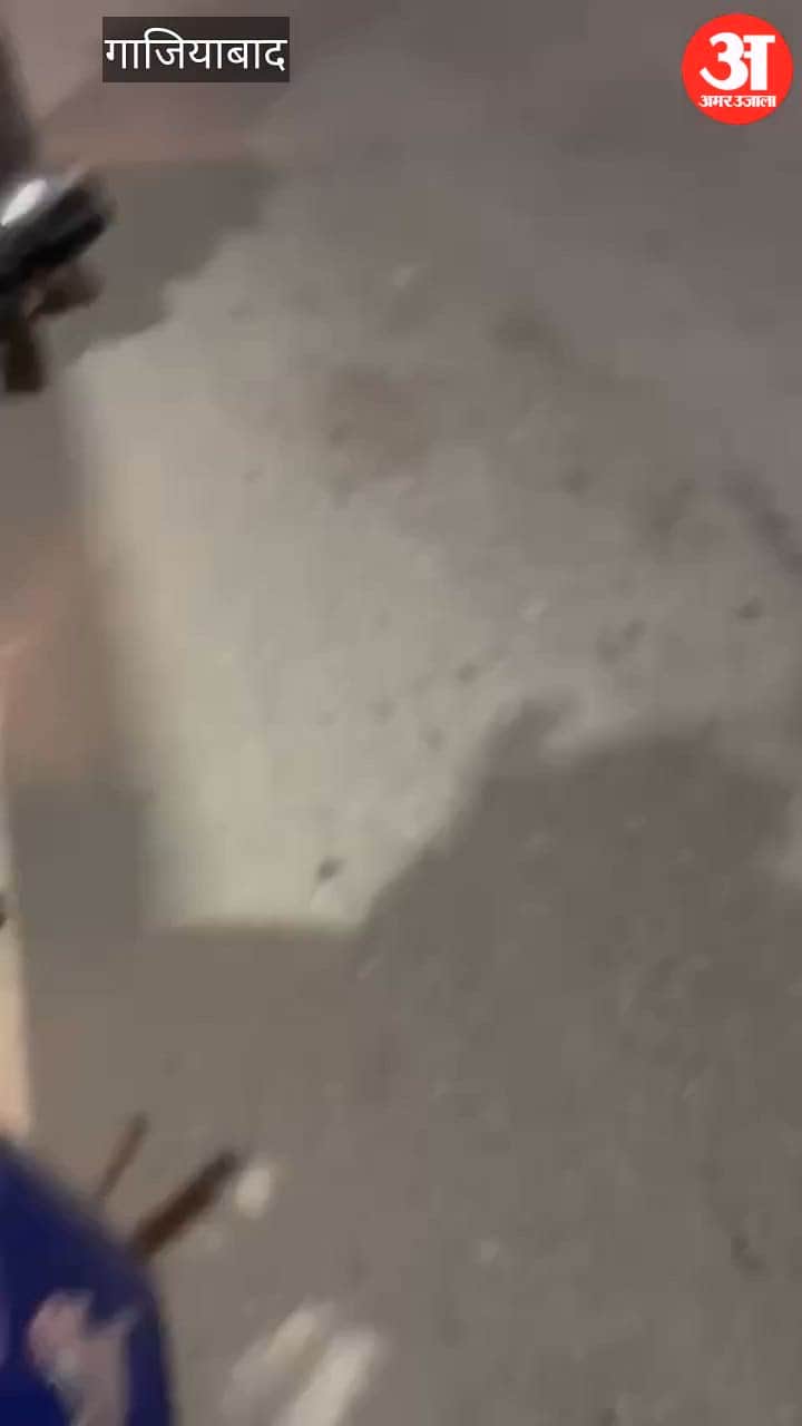 young man brutally beaten by car riders on NH-9 in Ghaziabad