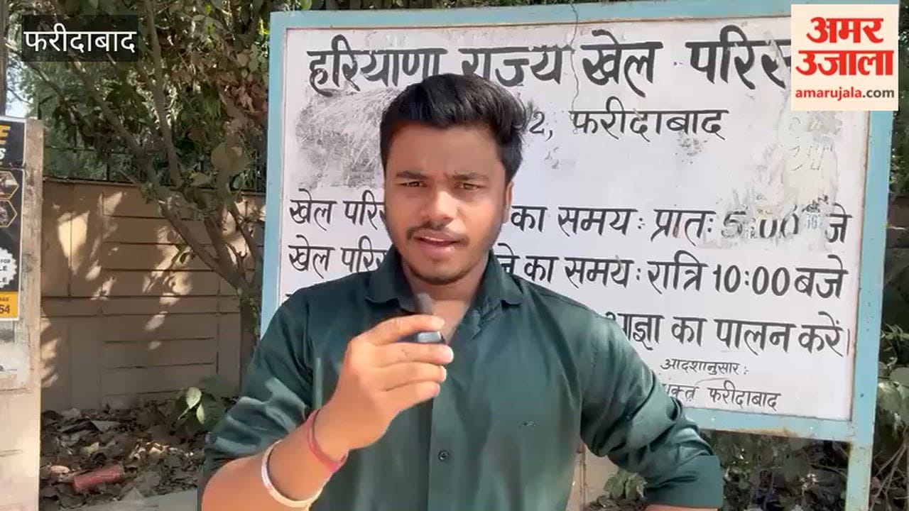 Shyam Kumar of Faridabad is responsibility of National Yogasana Judge