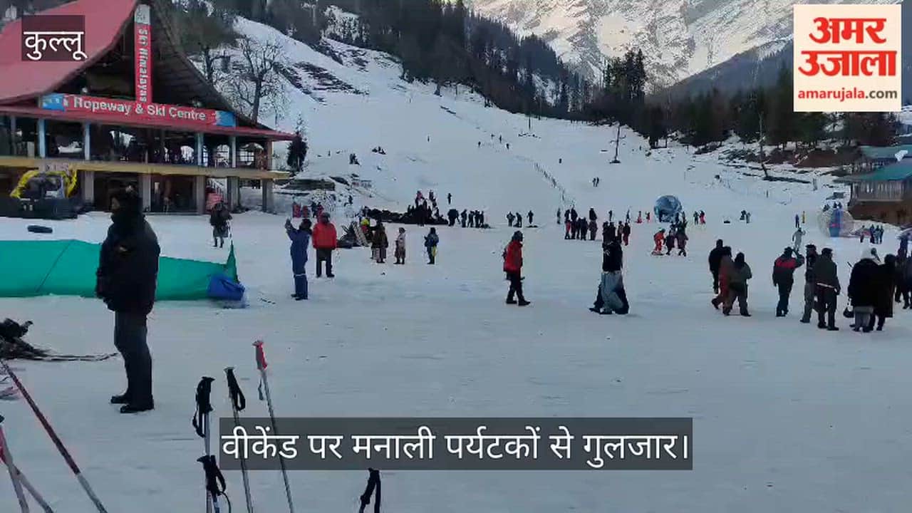 Manali buzzes with tourists this weekend, with Solangnala and Atal Tunnel seeing increased activity