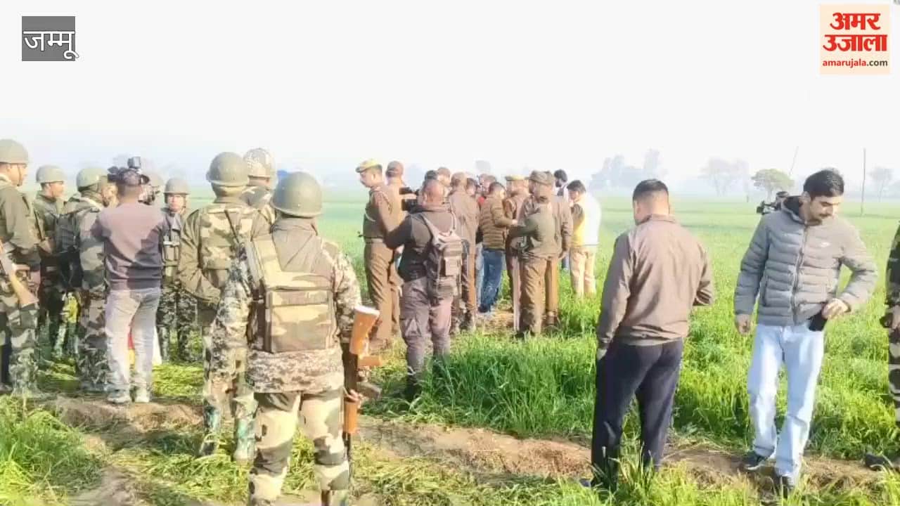 Major BSF-Police operation in RS Pura, 4 kg heroin recovered