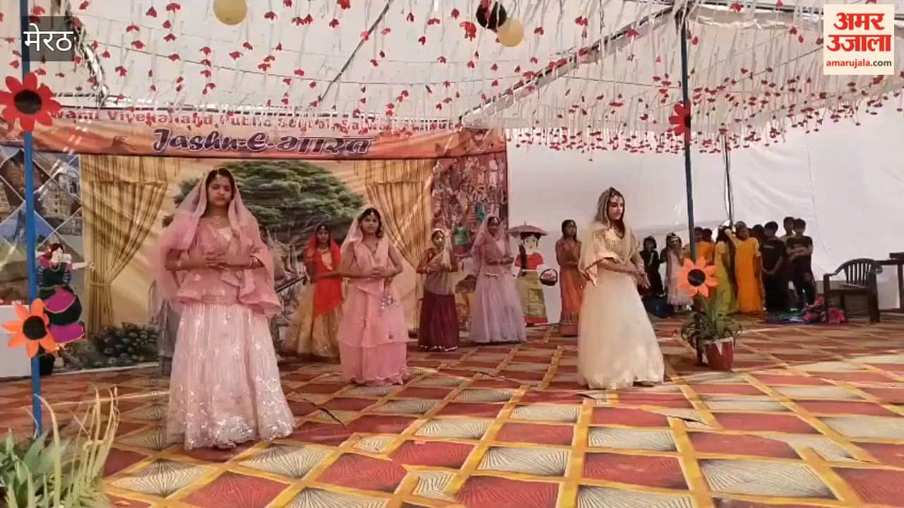 Meerut: Jashn-e-Bharat carnival organized