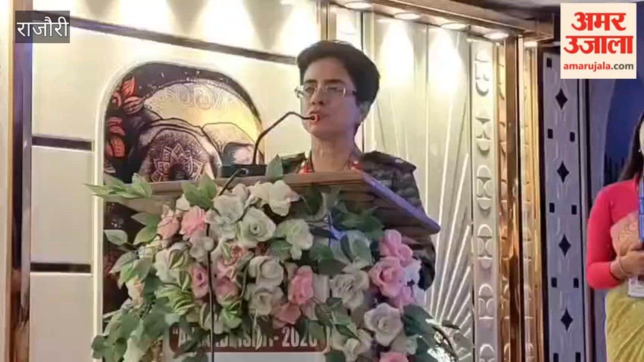 Antardrishti 2026 conference at GMC Rajouri