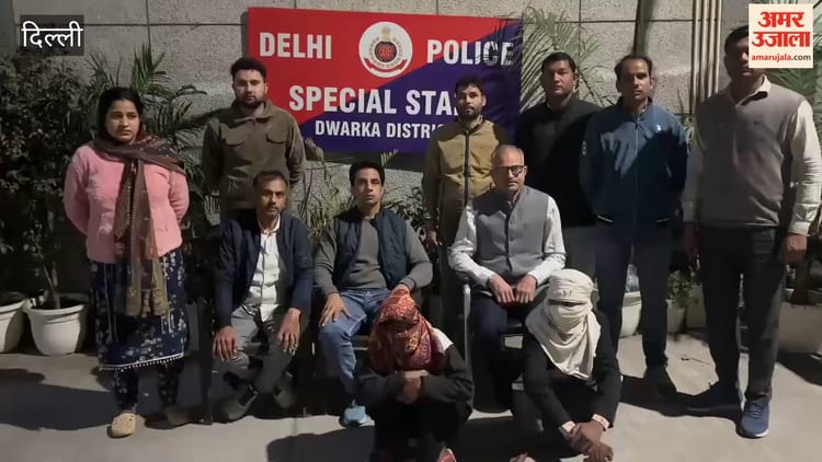 दिल्ली: मौज मस्ती करने लिए अपनी गर्लफ्रेंड के साथ दुकानदार से की झपटमारी, पुलिस ने दबोचा