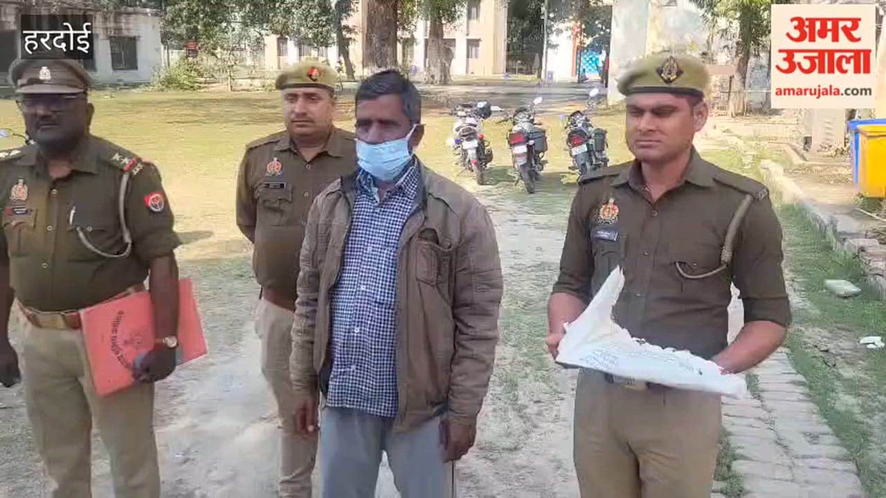 Police solved the case of a woman's murder in Hardoi, arresting the accused