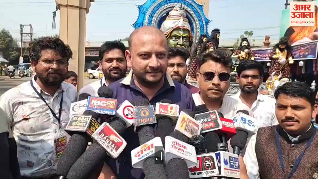 Grand procession of Baba Mahakal in Rajnandgaon Aghori dance became the center of attraction