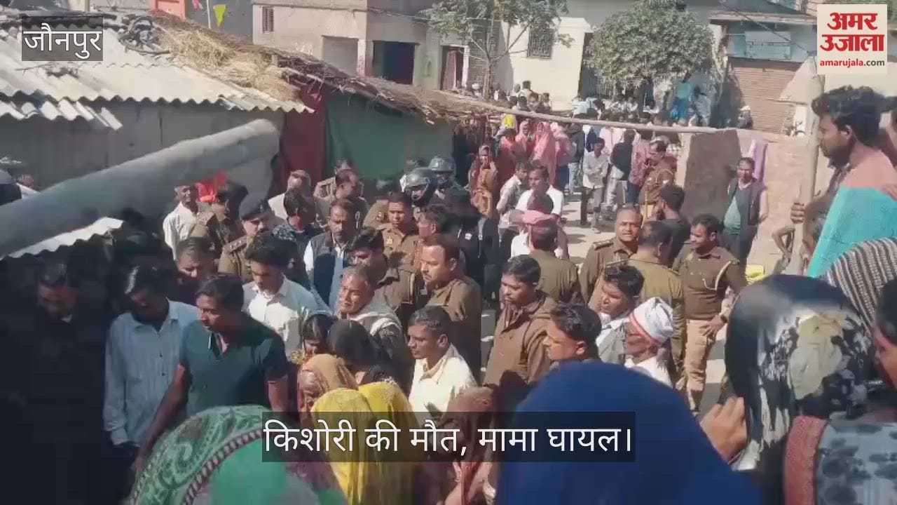 girl died in road accident in jaunpur
