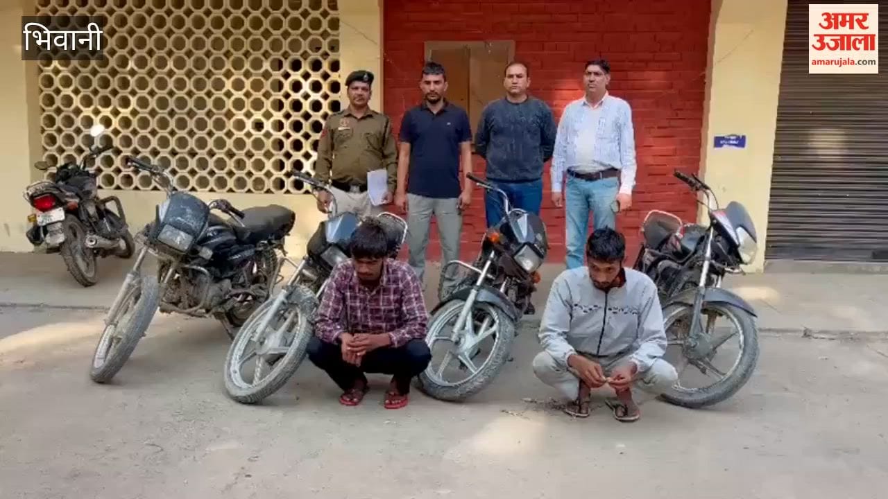 Two accused of vehicle theft arrested in Bhiwani