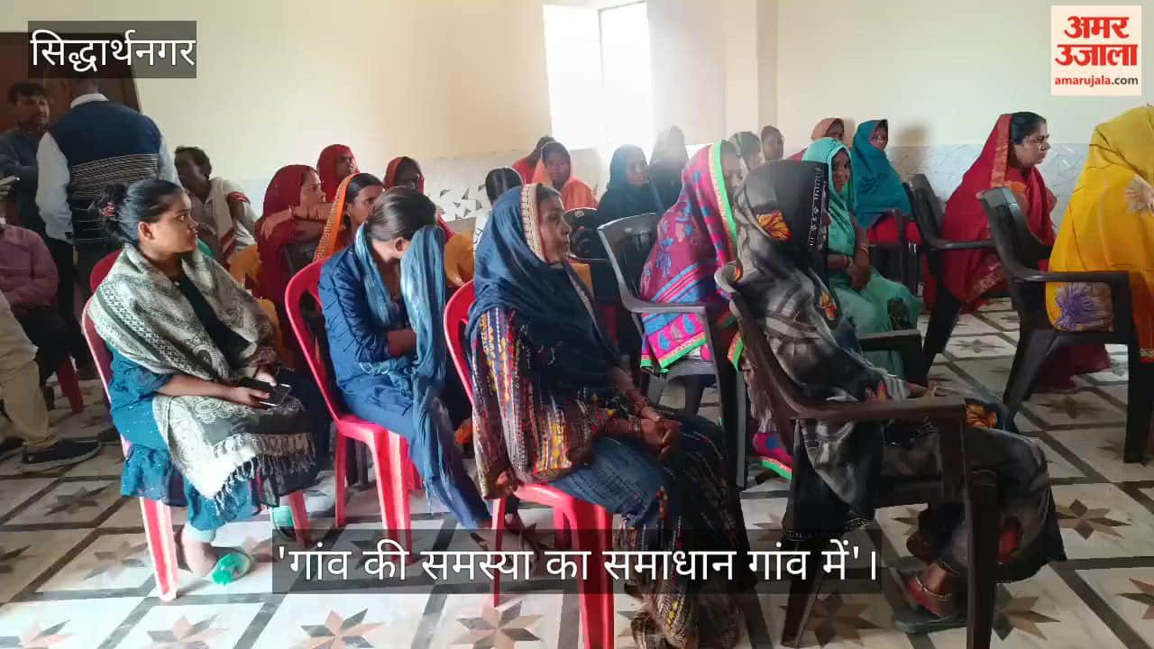 'Solve village problems in the village', problems of villagers heard