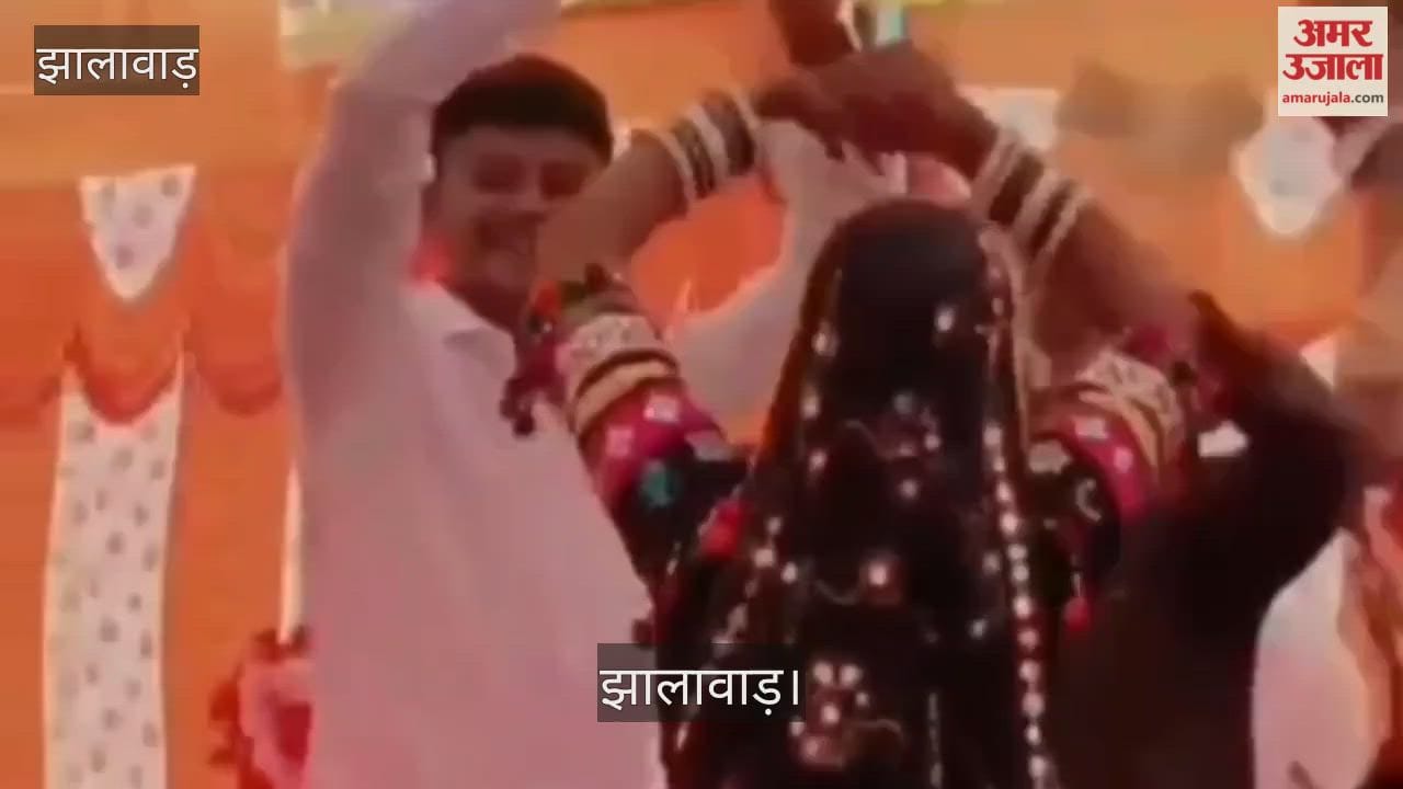 Inviting smugglers to wedding proved costly resulting in loss of government job in Jhalawar