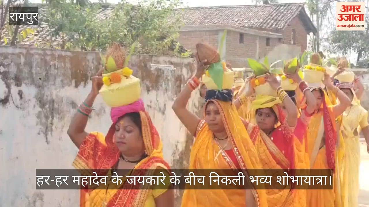 Narmadeshwar Mahadev Pran Pratishtha ceremony in gariyaband