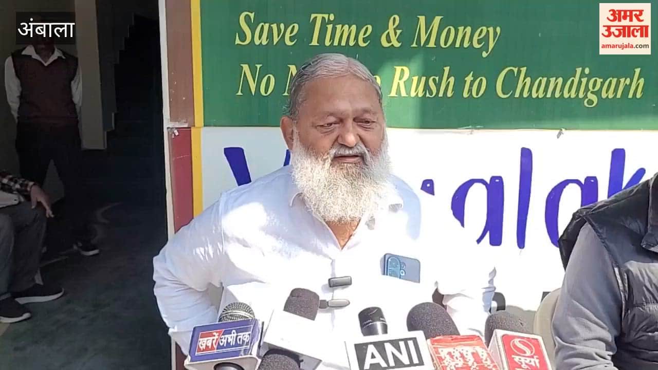 Congress is now a Ramlila party, people come in different uniforms: Vij