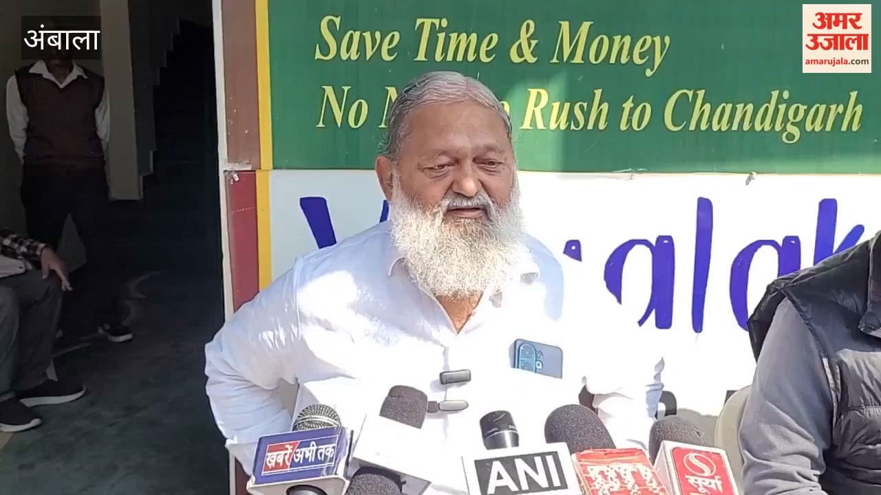 Congress is now a Ramlila party, people come in different uniforms: Vij