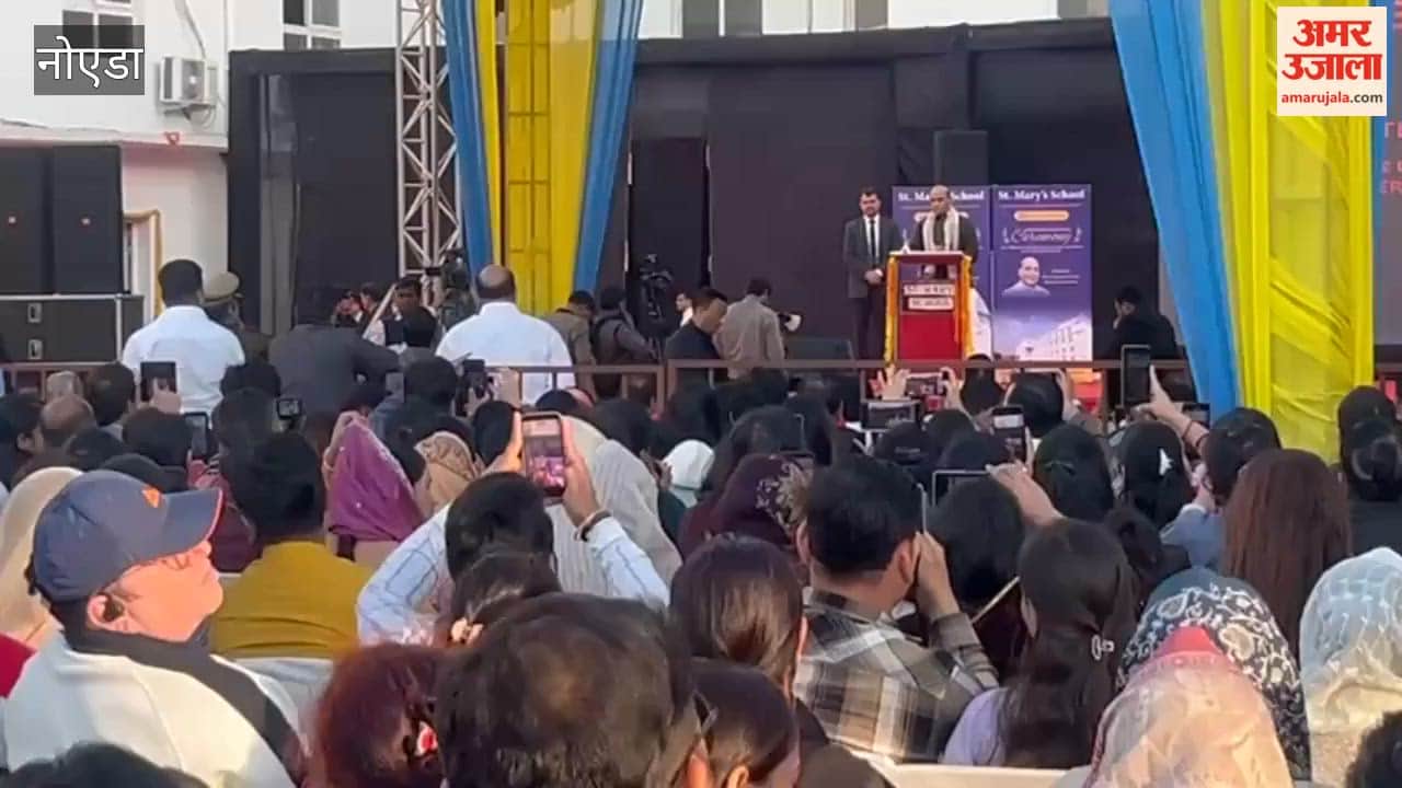 Rajnath Singh said it is responsibility of teachers to inculcate good values in children