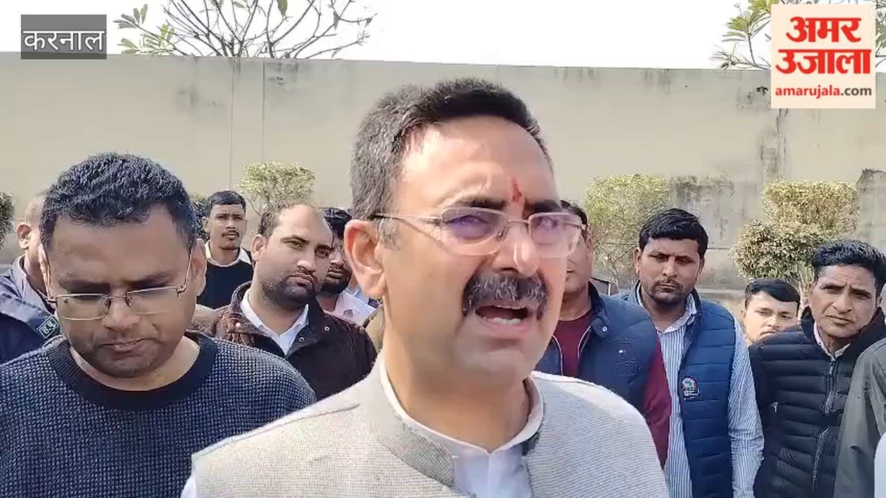The budget session of the Haryana Legislative Assembly will begin on February 20, 2026.