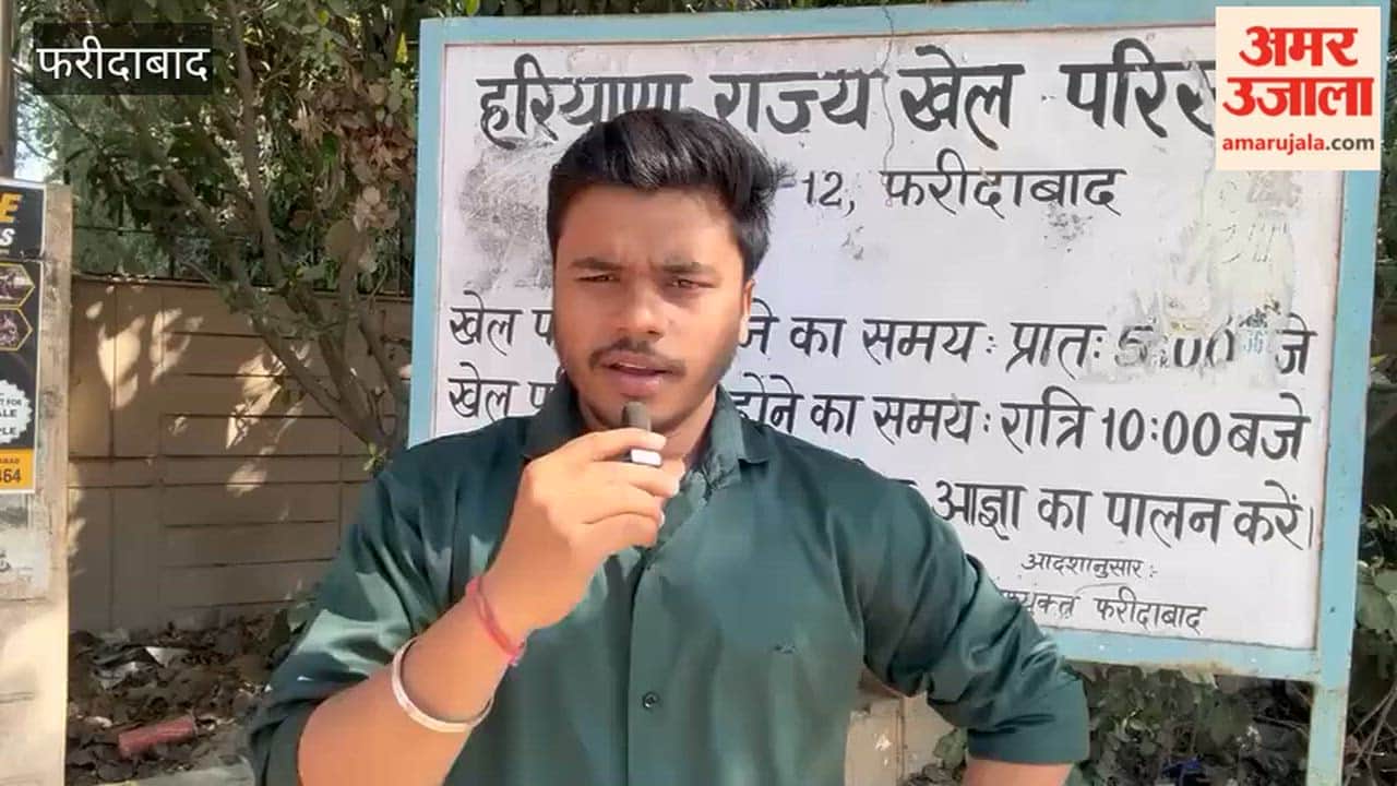 Sumit of Faridabad reached Australia for World Para Table Tennis Championship