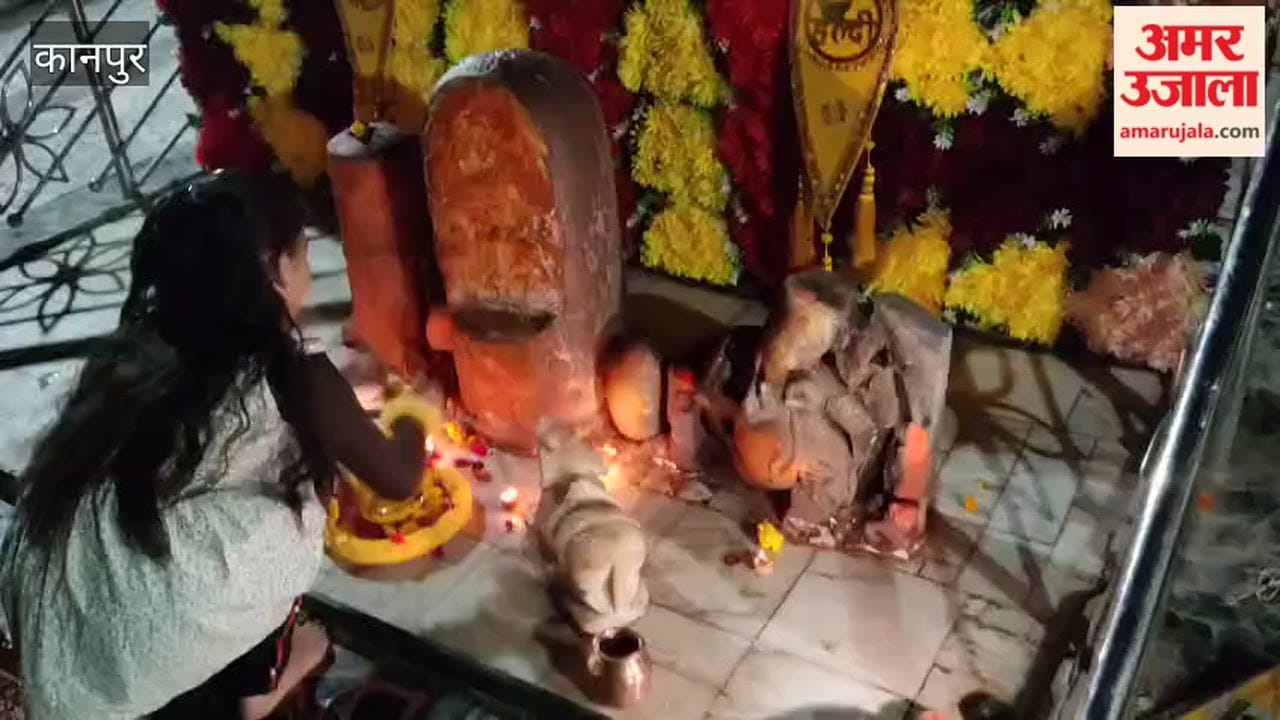 Jharkhandeshwar Dham was filled with the fragrance of the turmeric ceremony