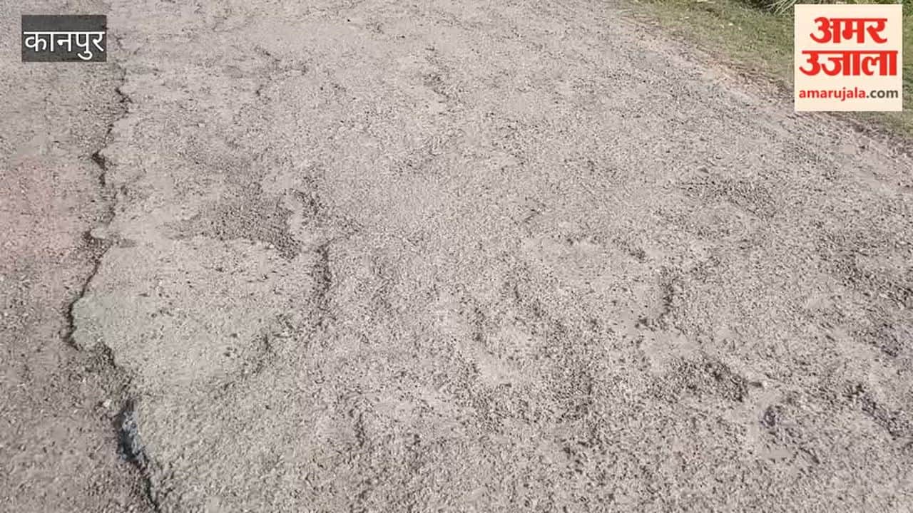 Kanpur: Baikunthpur road damaged, gravel making travel difficult