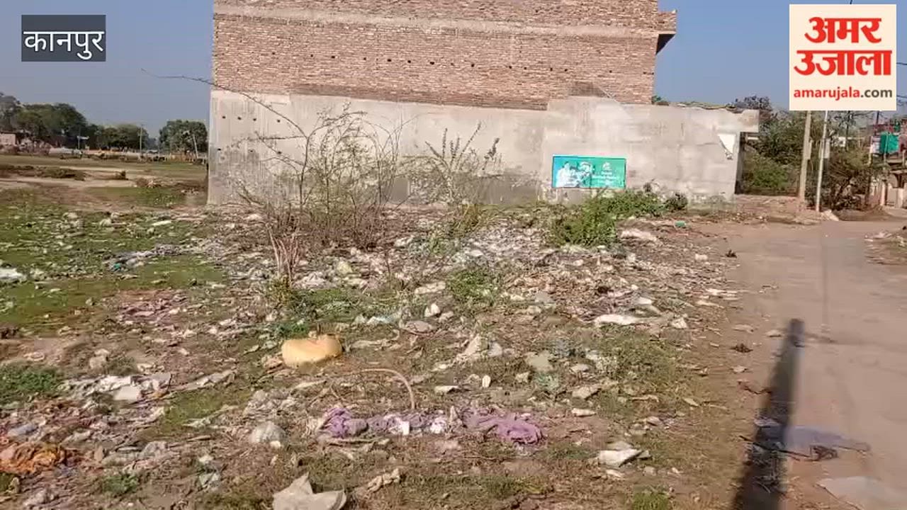 Kanpur: An RRC Center in the Village, Yet Piles of Garbage Lining the Village Road