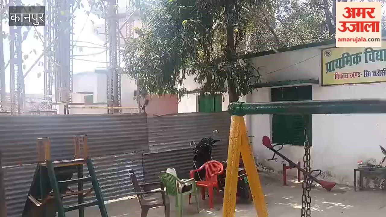 Saraiya ROB: Shuttering on school roof disrupts studies