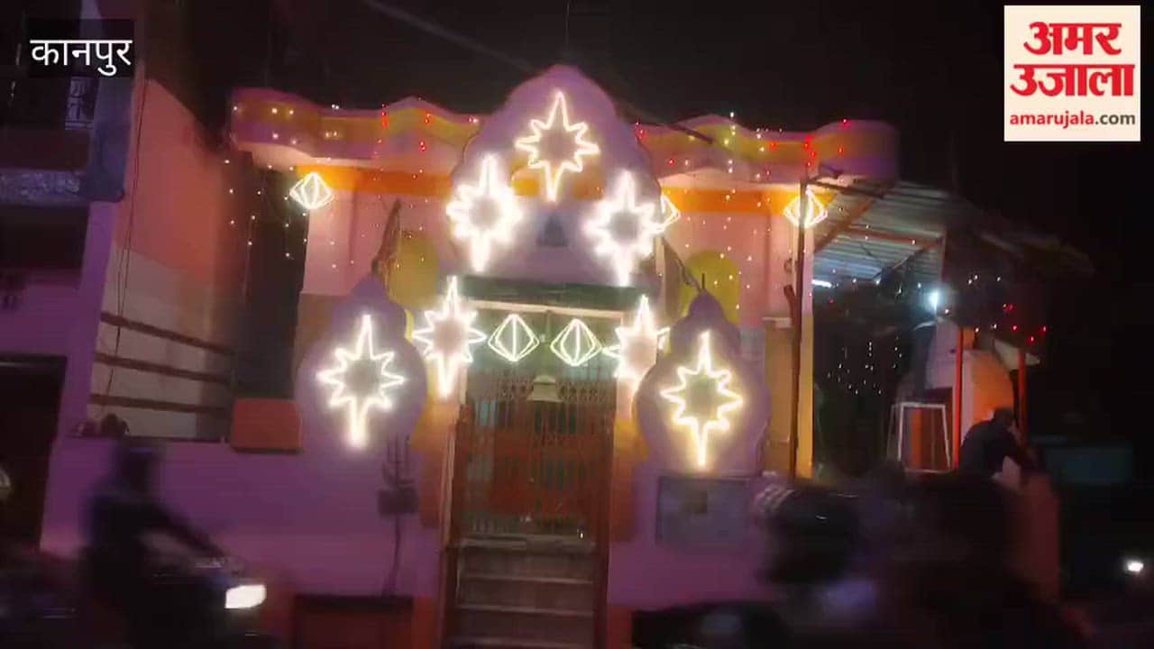 Mahashivratri: Devotees flock to Shiva temples, chants of "Har Har Mahadev" will resonate.