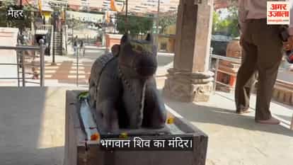 Maihar: 1600-year-old Shiva Temple at Golmath is place of great faith, with grand fair held on Mahashivratri