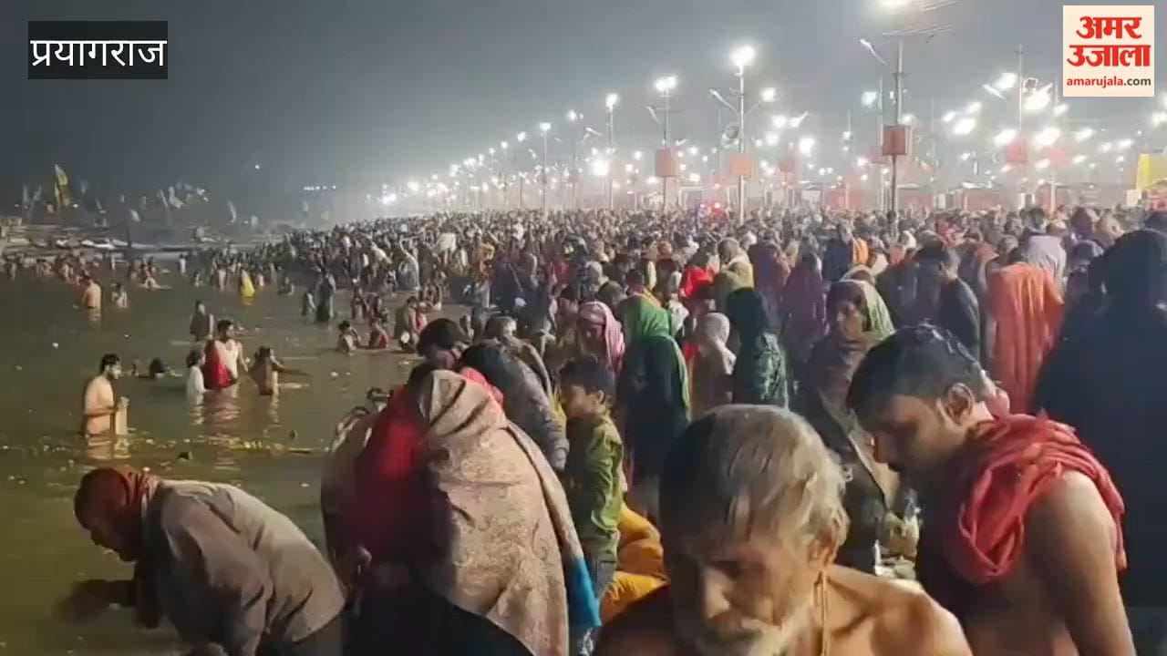 Devotees gathered for the Sangam bath on Mahashivratri Magh Mela
