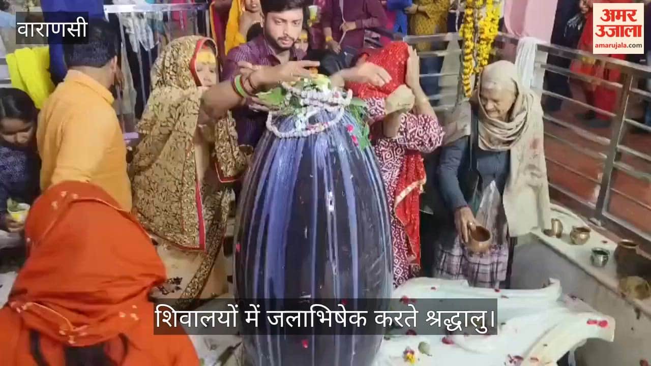 Jalabhishek continues in Shiva temples on Mahashivratri