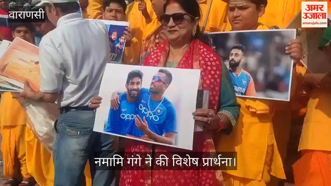 Namami Gange conducts special prayers for India victory at Scindia Ghat in Varanasi