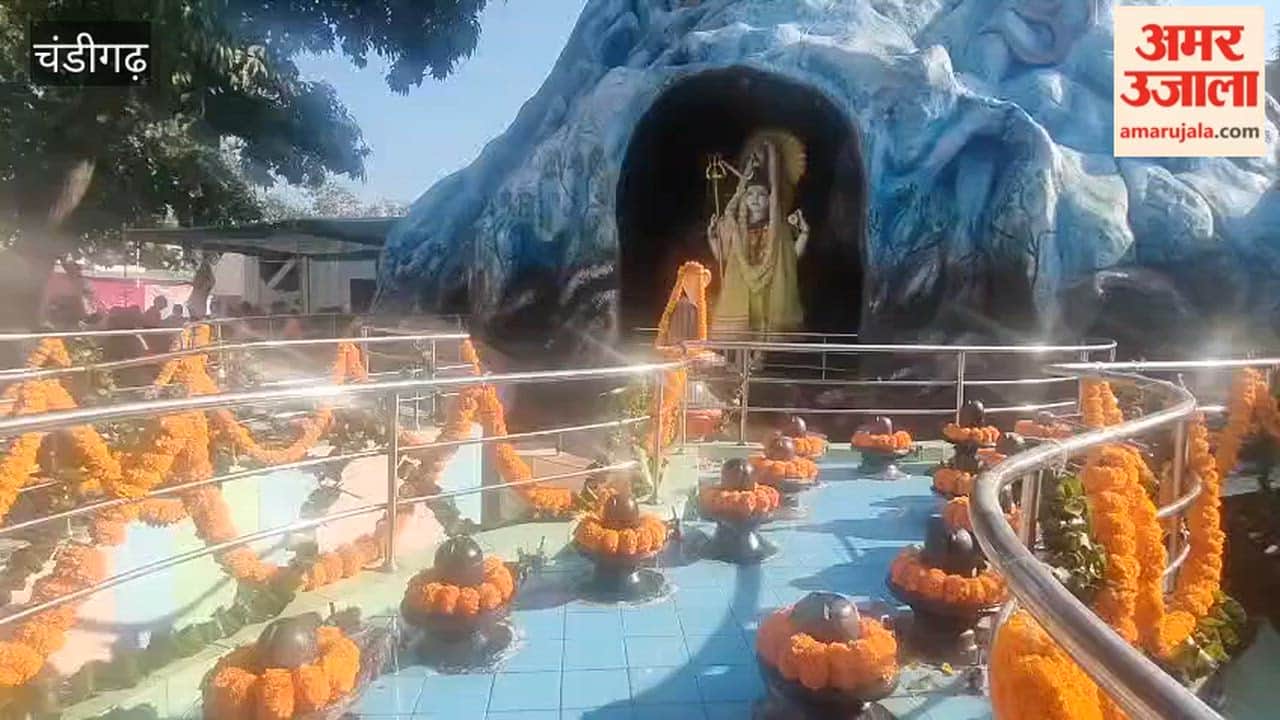 Mahashivratri Crowds of devotees of Bholenath gathered at Shri Hari Mandir of PGI Chandigarh