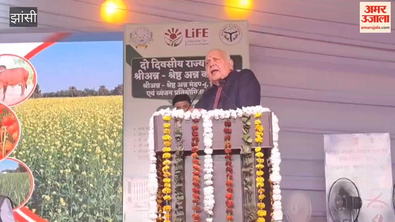 Jhansi: Minister interacted, farmers gave suggestions