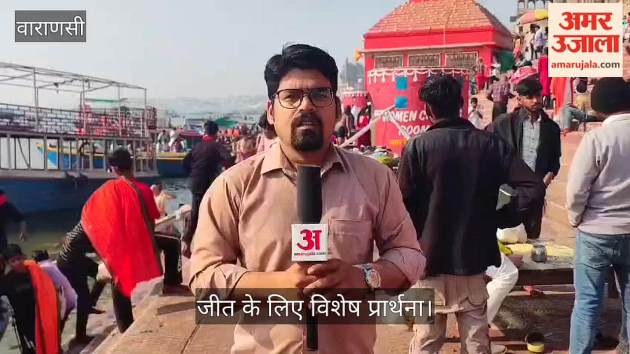 Special prayers for India's victory at Scindia Ghat