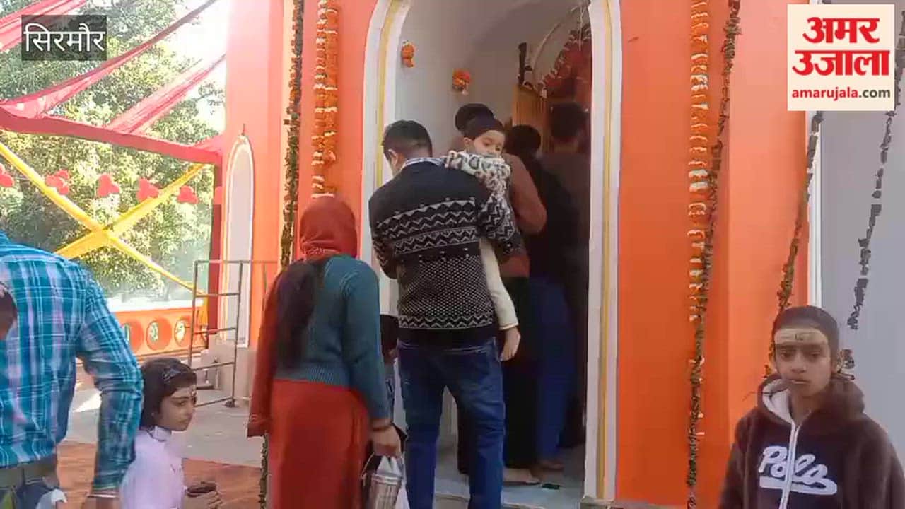 Sirmour Shiva temples reverberated with chants of Bam-Bam Bhole a surge of faith surged