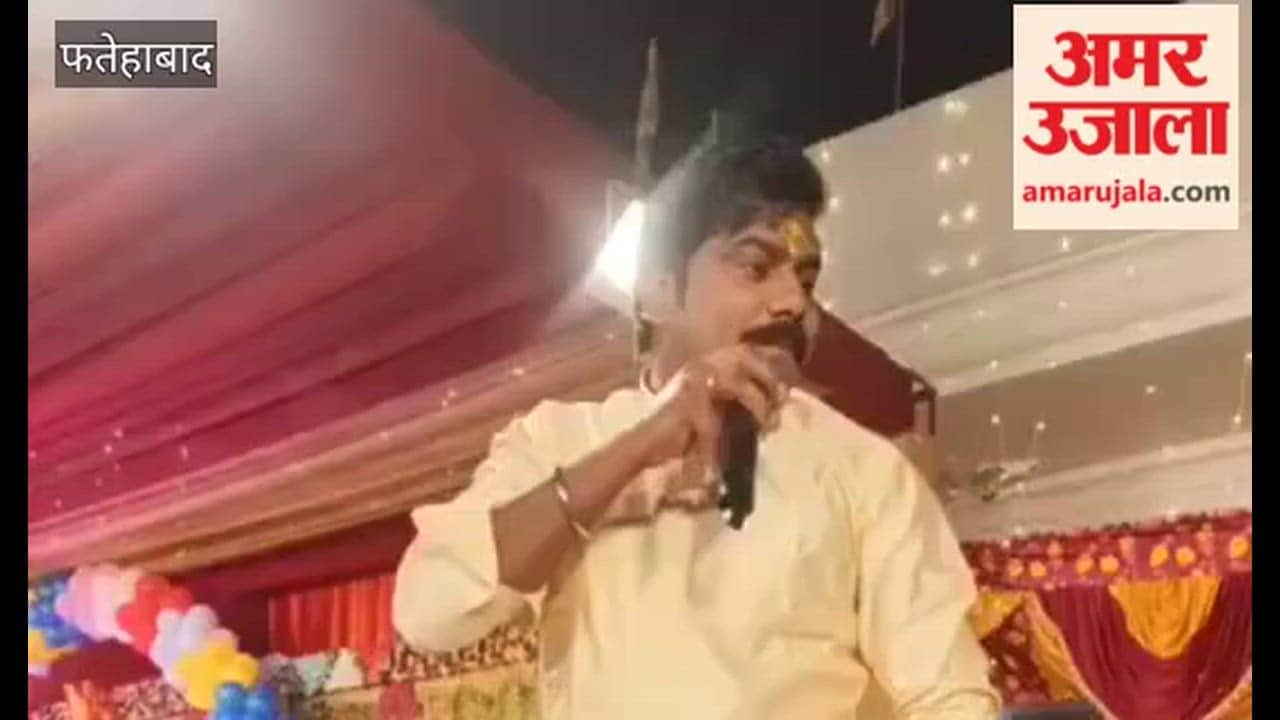 In Tohana of Fatehabad, devotees danced on the song Mera Ji Lage Se Babaya in the program organized on Maha Shivratri.