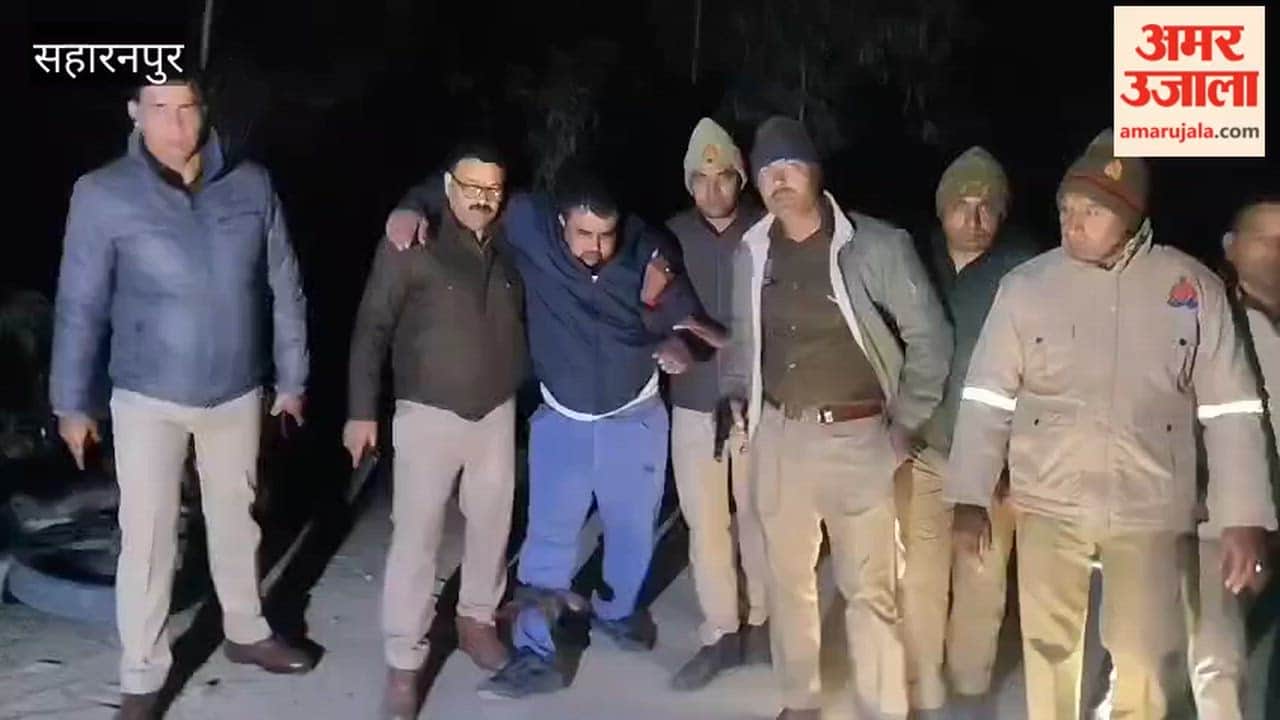 Saharanpur: Criminal with reward caught in encounter