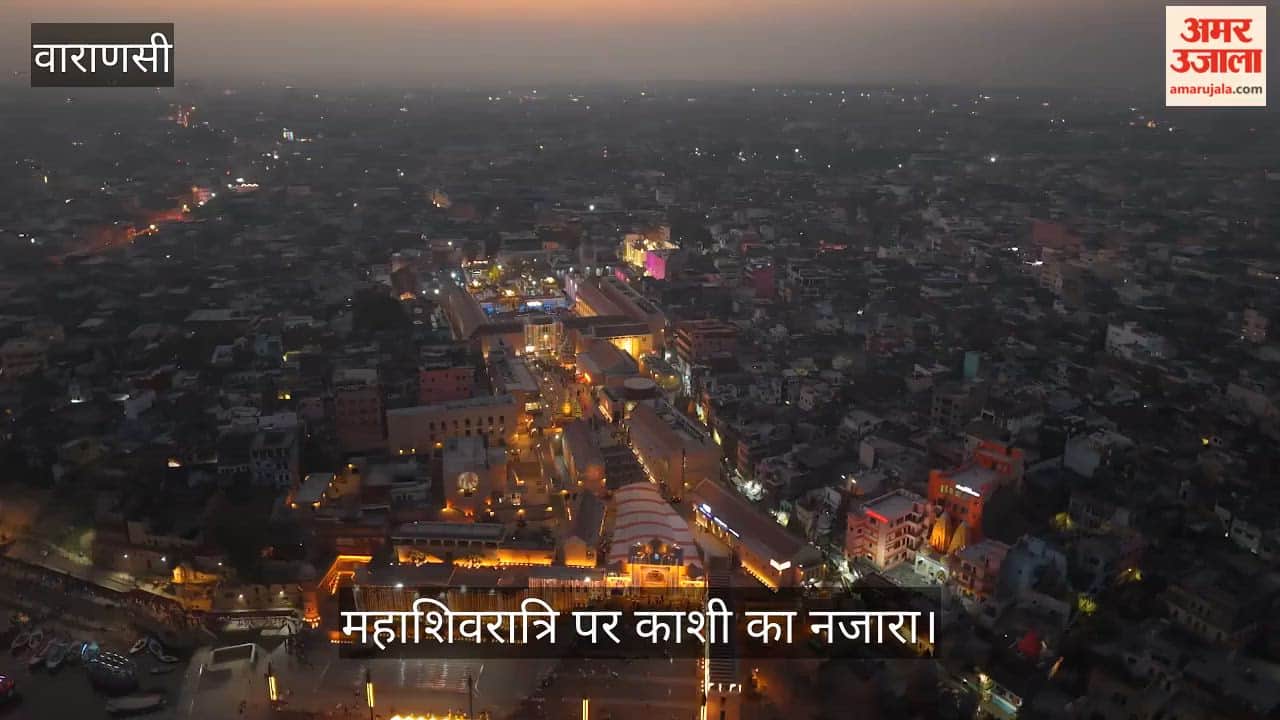 Mahashivratri celebration in kashi vishwanath temple at varanasi
