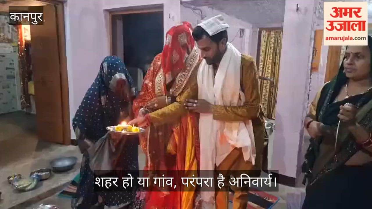 कानपुर: बदलते दौर में भी अटूट है सत्यनारायण कथा का क्रेज; नव-दंपतियों की पहली पसंद बनी सनातन परंपरा