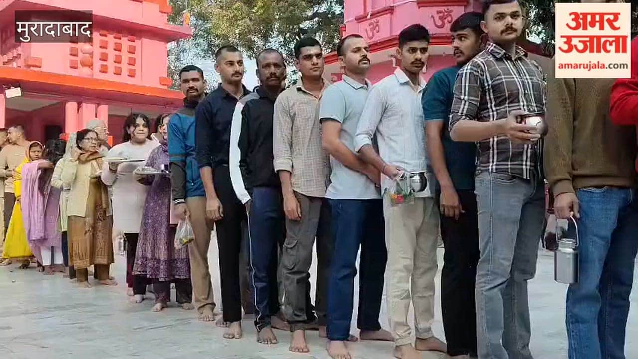 chants of Har Har Mahadev echo in the temples, queues lined up for the Jalabhishek