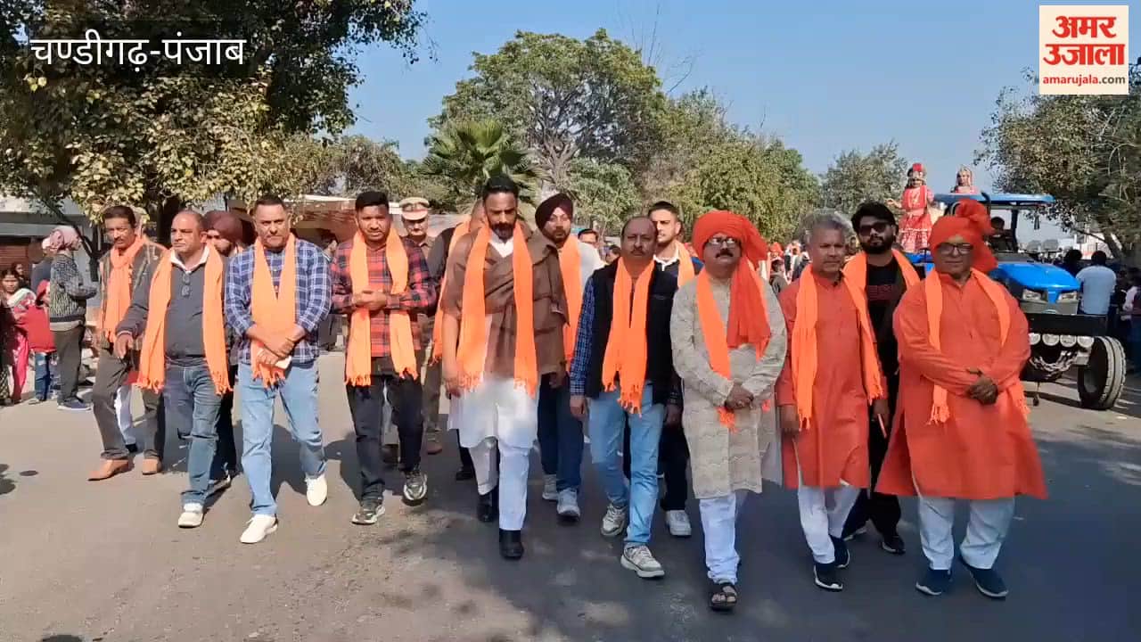 Mahashivratri procession in Phagwara