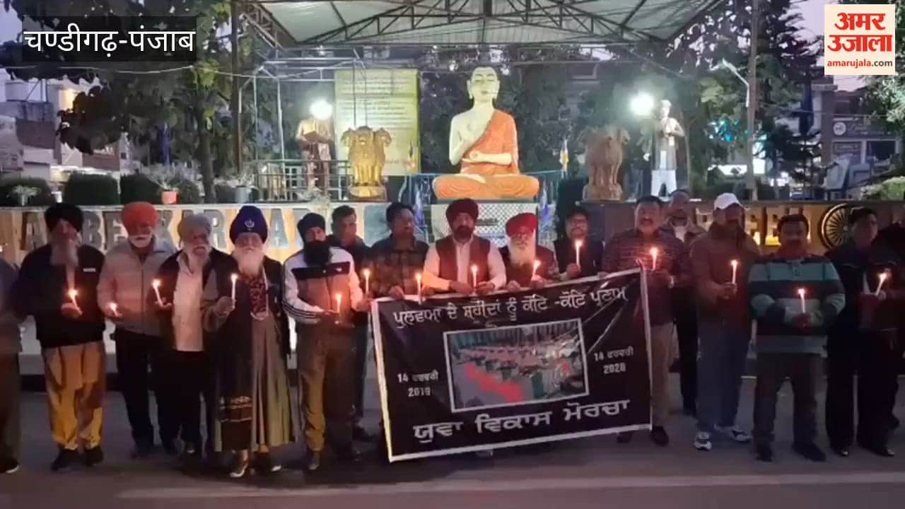 Tributes paid to Pulwama martyrs in Phagwara