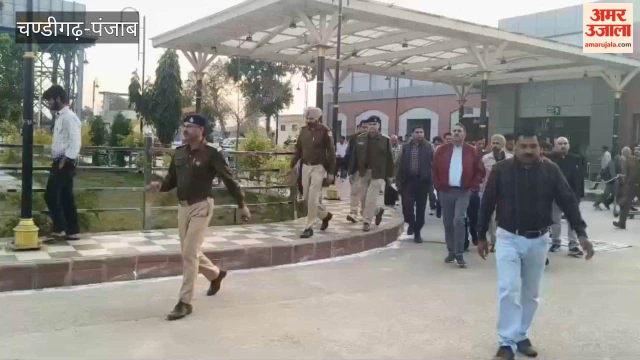 Railway DRM visited Phagwara Railway Station