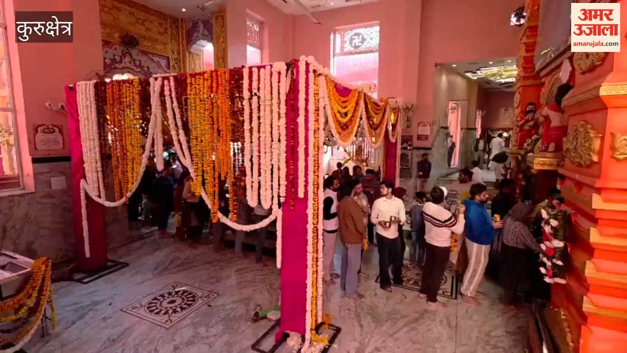 Mahashivratri festival celebrated with great enthusiasm in Kurukshetra, with chants of Har Har Mahadev echoing